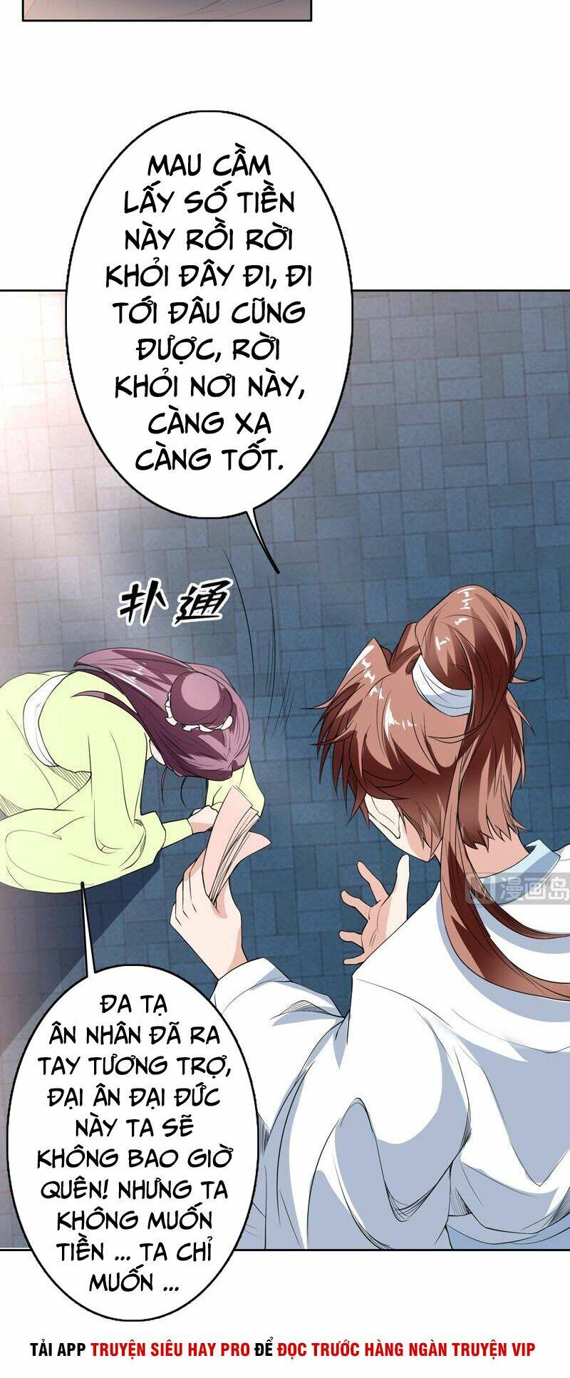 Tối Cường Thần Thú Hệ Thống Chapter 128 - Trang 5