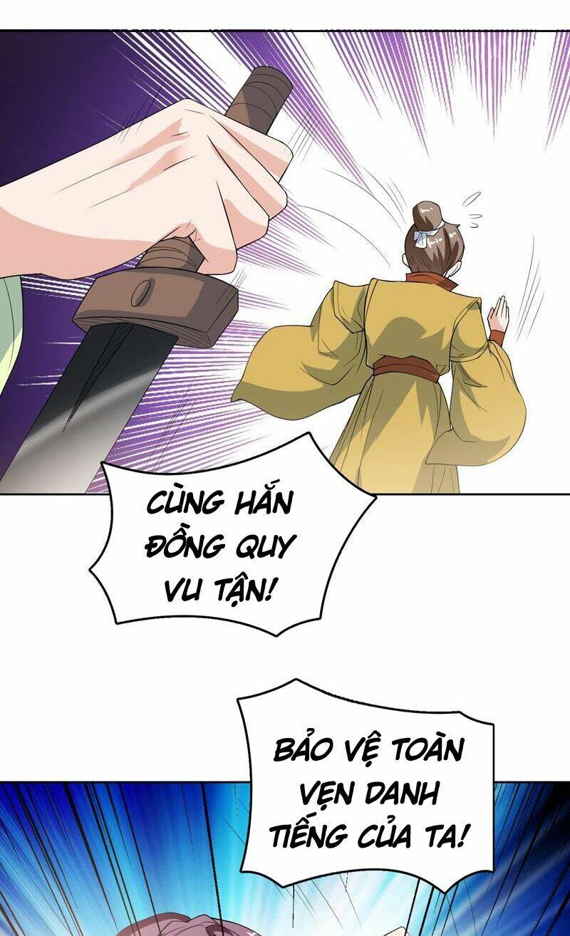 Tối Cường Thần Thú Hệ Thống Chapter 128 - Trang 6