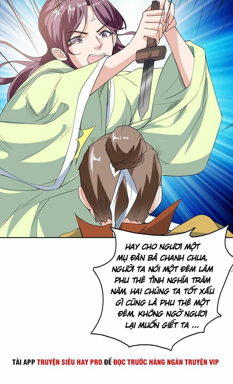 Tối Cường Thần Thú Hệ Thống Chapter 128 - Trang 7
