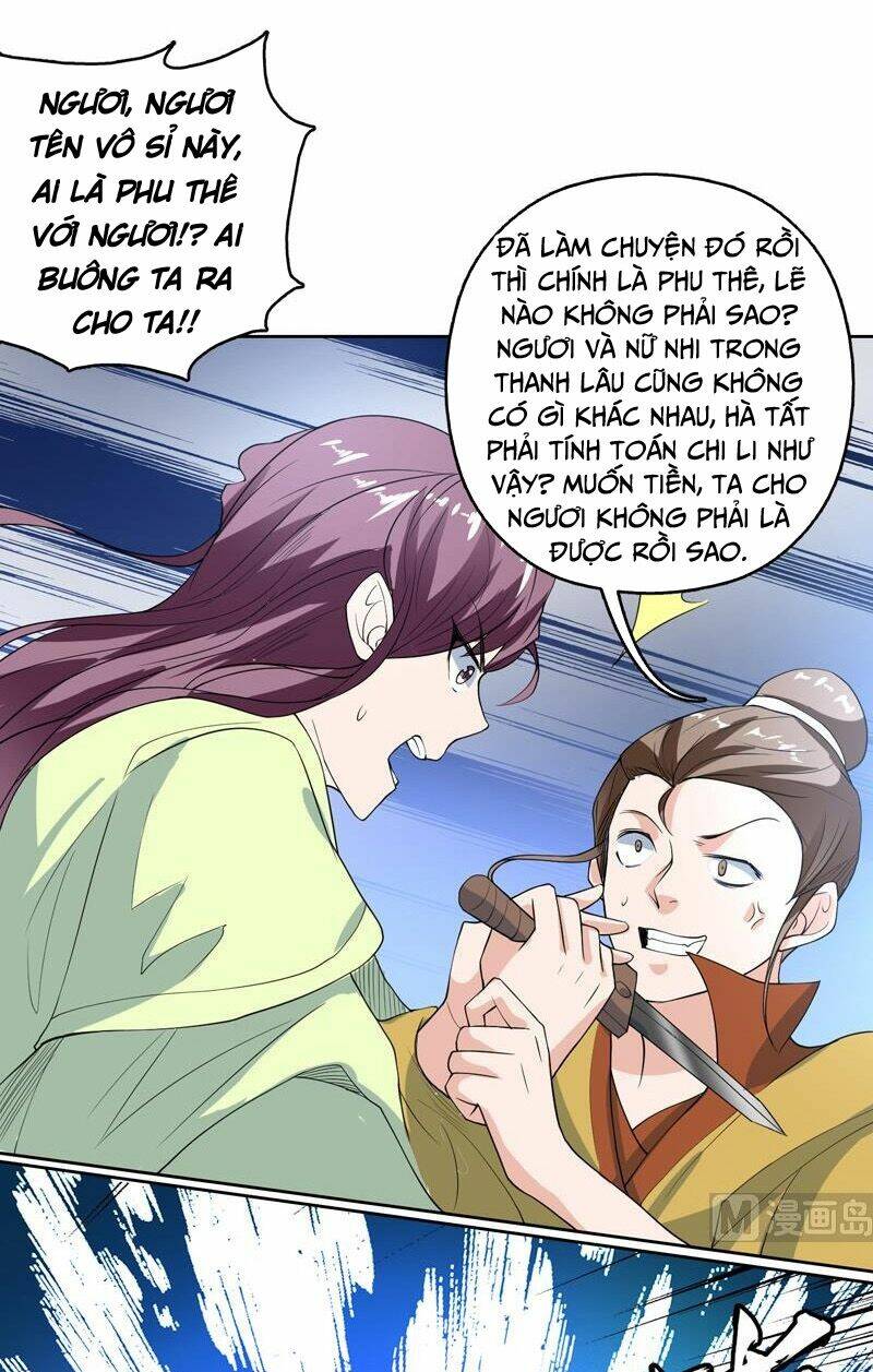 Tối Cường Thần Thú Hệ Thống Chapter 128 - Trang 8