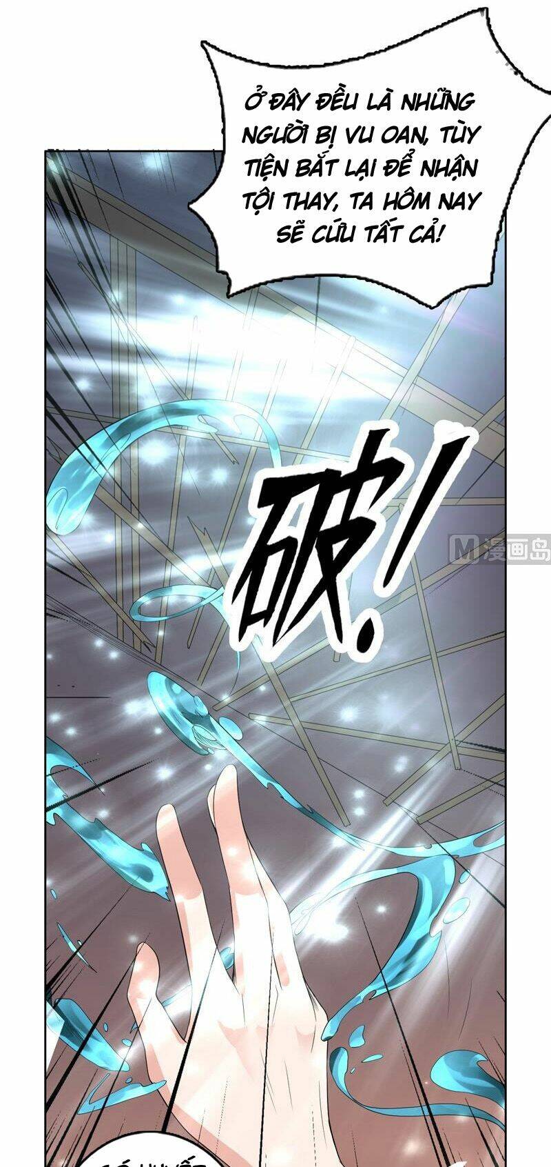 Tối Cường Thần Thú Hệ Thống Chapter 129 - Trang 13