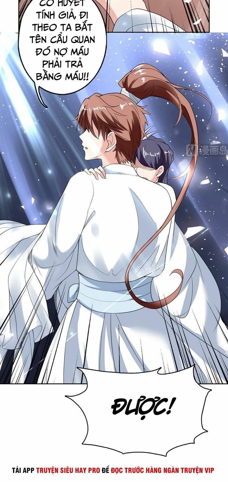 Tối Cường Thần Thú Hệ Thống Chapter 129 - Trang 14
