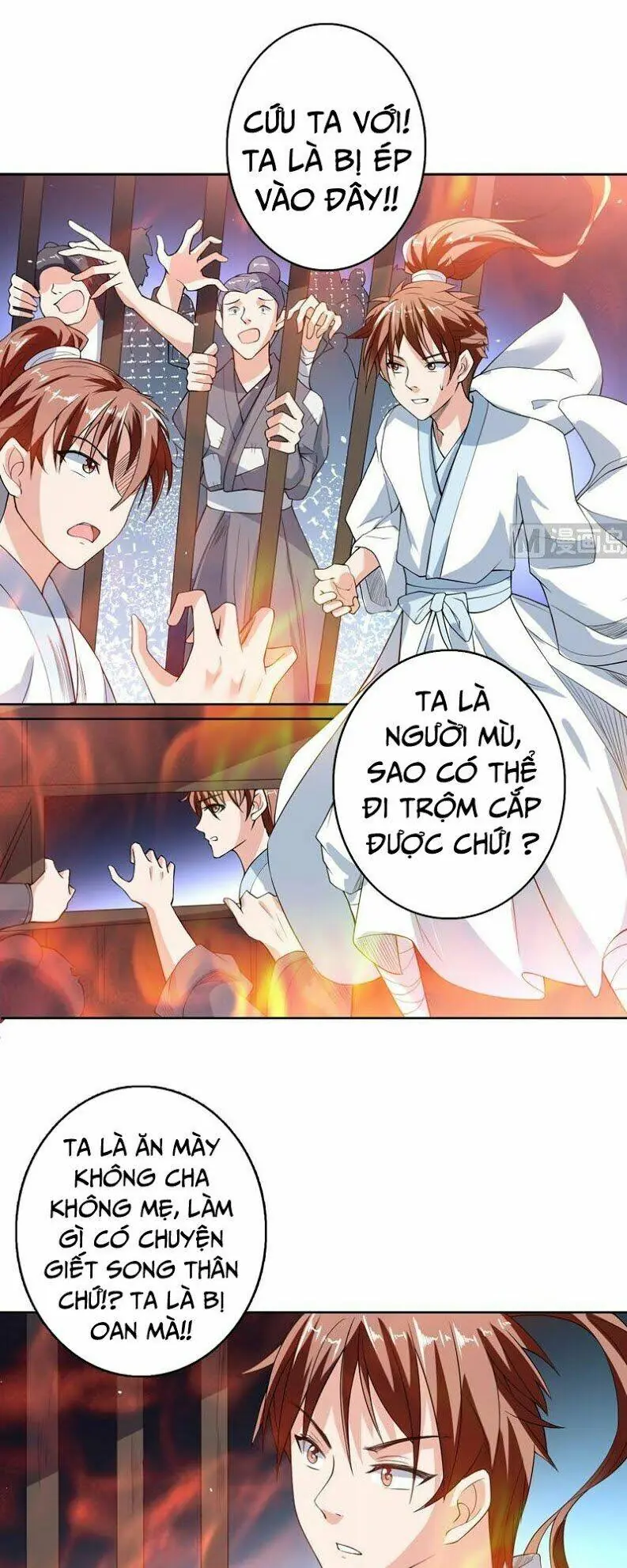 Tối Cường Thần Thú Hệ Thống Chapter 129 - Trang 4