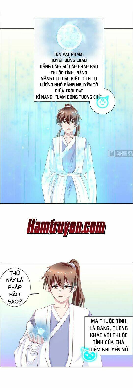 Tối Cường Thần Thú Hệ Thống Chapter 13 - Trang 3
