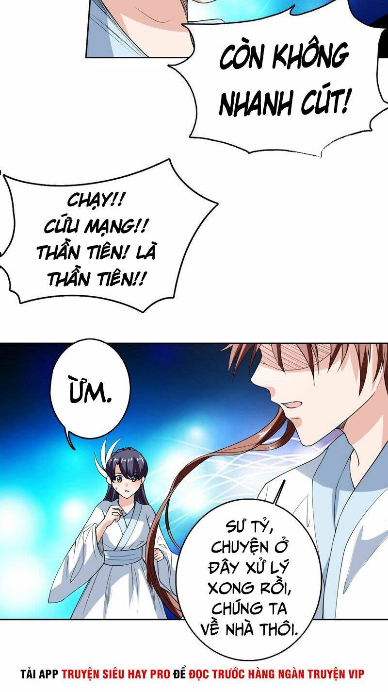 Tối Cường Thần Thú Hệ Thống Chapter 131 - Trang 11