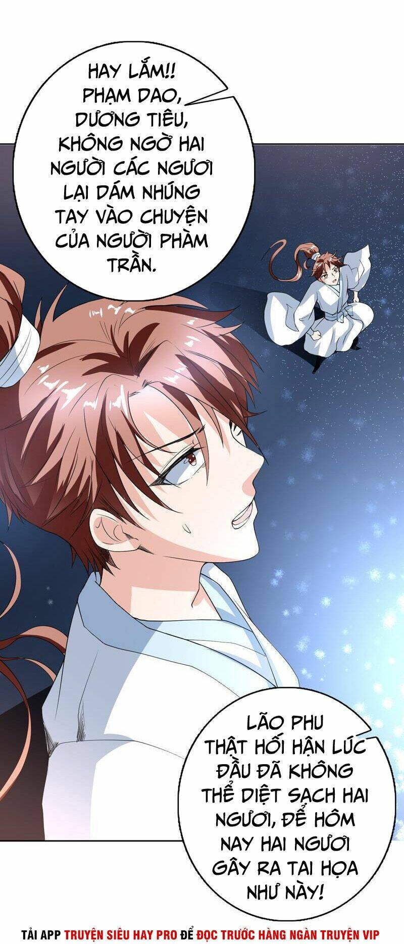 Tối Cường Thần Thú Hệ Thống Chapter 131 - Trang 14