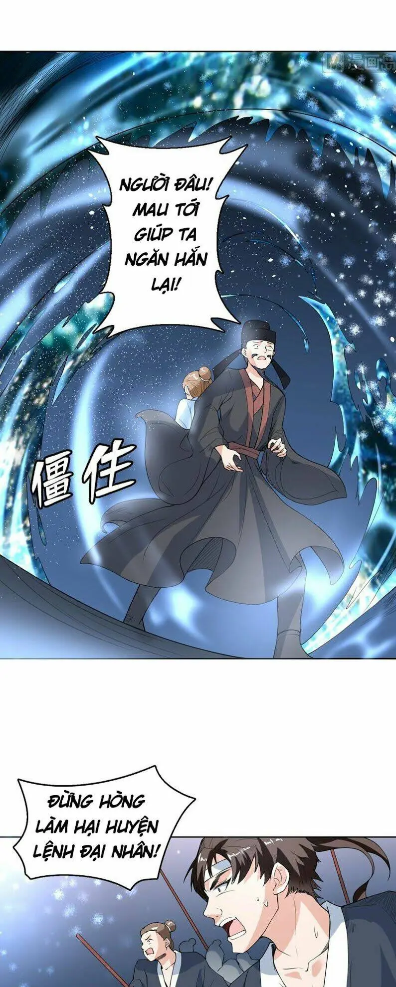 Tối Cường Thần Thú Hệ Thống Chapter 131 - Trang 2