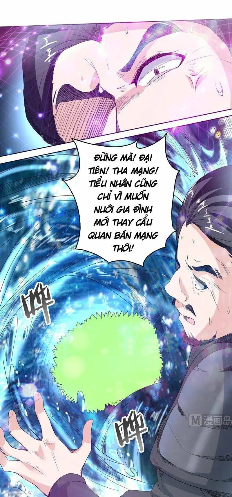 Tối Cường Thần Thú Hệ Thống Chapter 131 - Trang 6