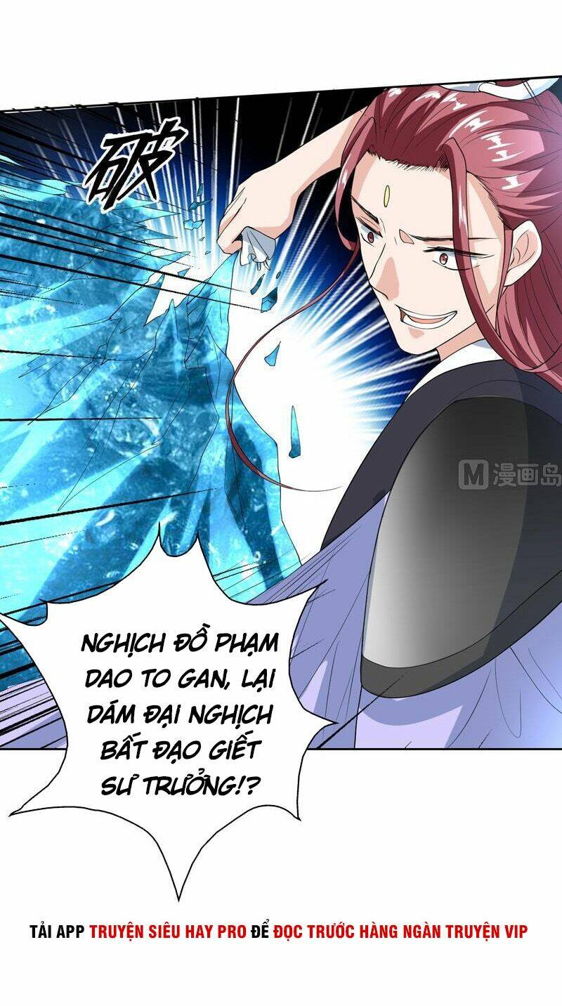 Tối Cường Thần Thú Hệ Thống Chapter 133 - Trang 15