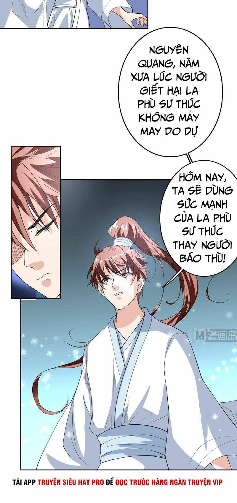 Tối Cường Thần Thú Hệ Thống Chapter 133 - Trang 3