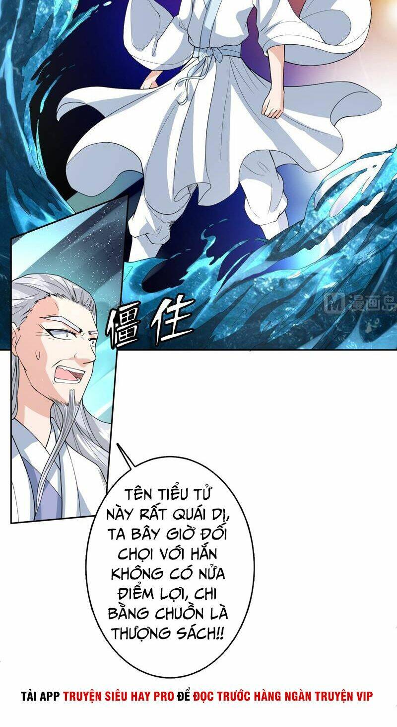 Tối Cường Thần Thú Hệ Thống Chapter 133 - Trang 5