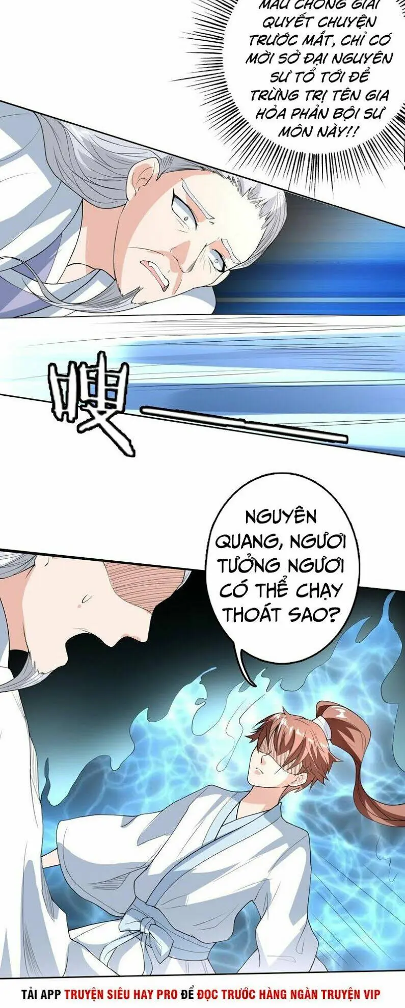 Tối Cường Thần Thú Hệ Thống Chapter 133 - Trang 7