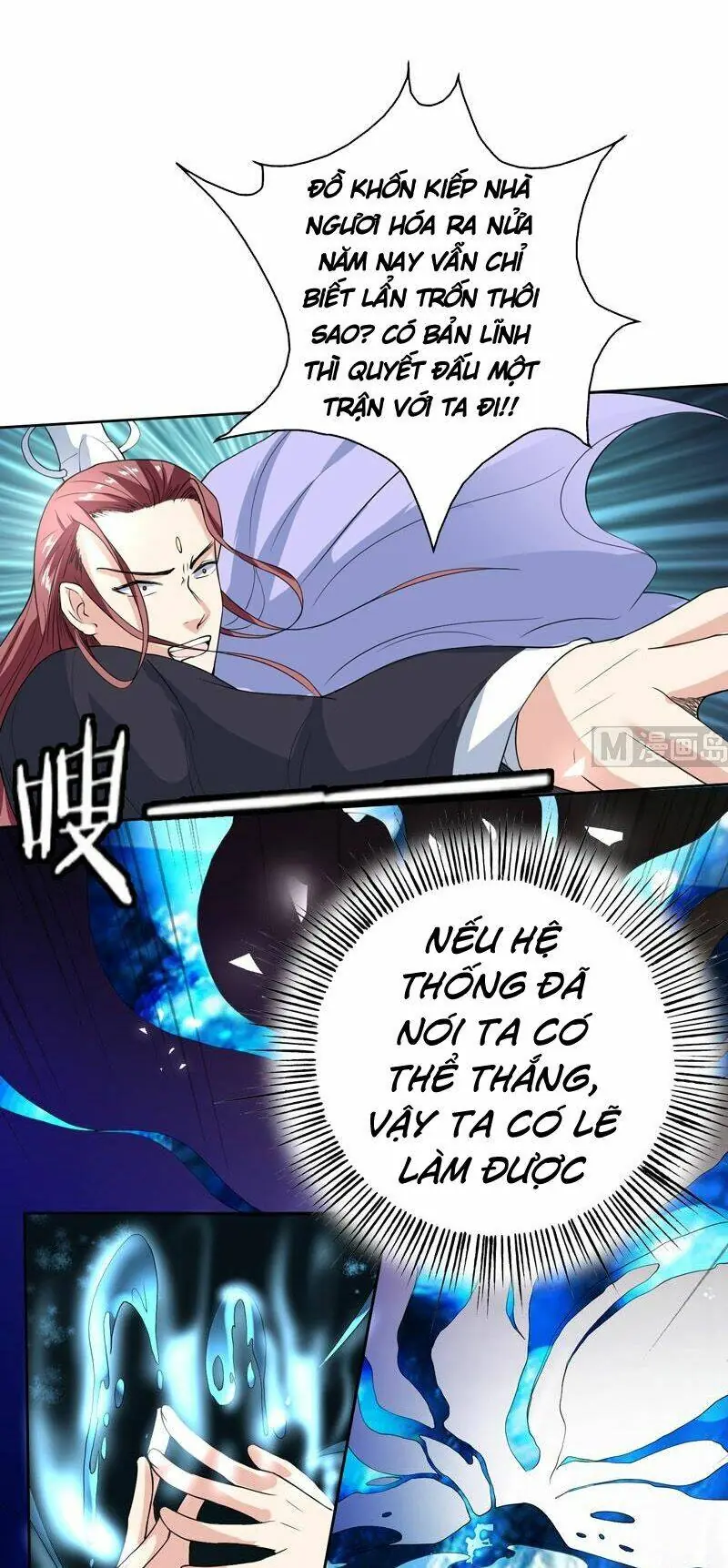 Tối Cường Thần Thú Hệ Thống Chapter 134 - Trang 11