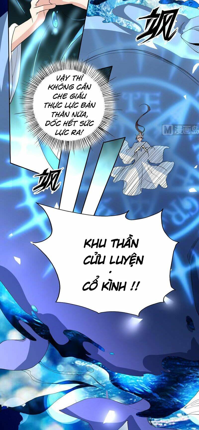 Tối Cường Thần Thú Hệ Thống Chapter 134 - Trang 12