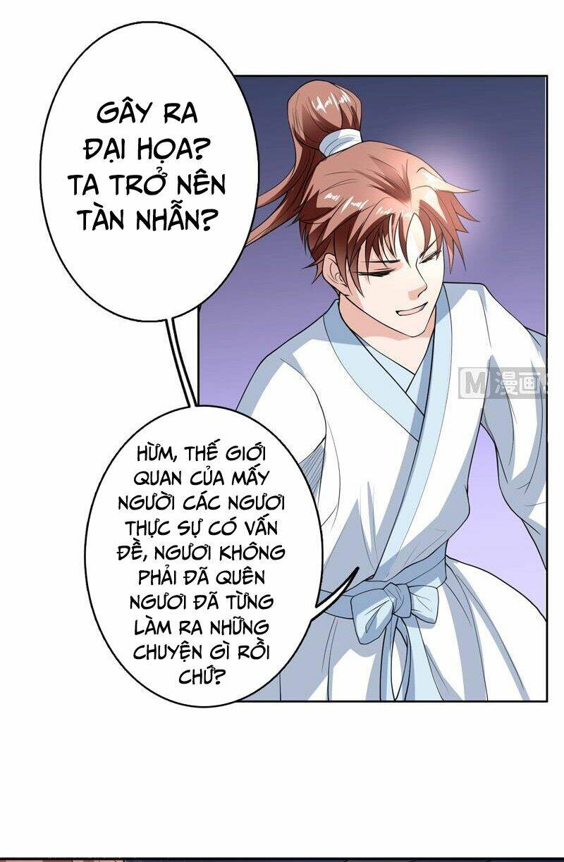 Tối Cường Thần Thú Hệ Thống Chapter 134 - Trang 5