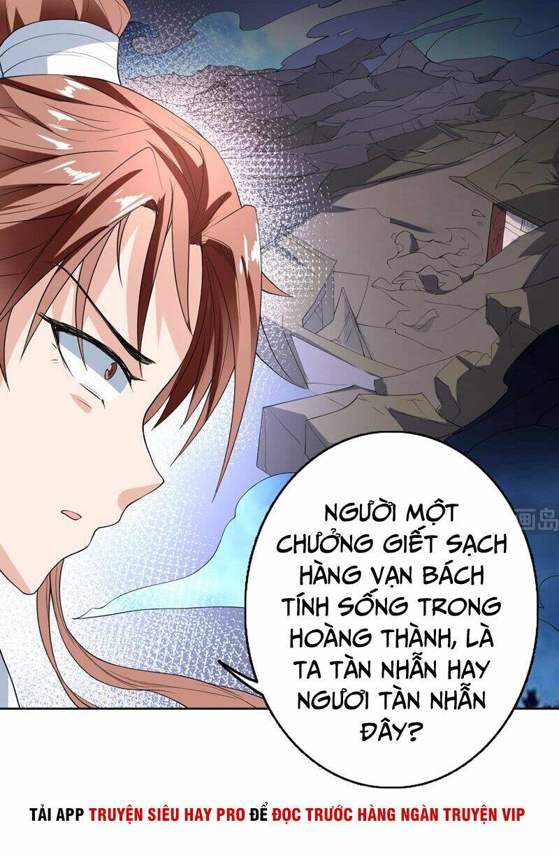 Tối Cường Thần Thú Hệ Thống Chapter 134 - Trang 6