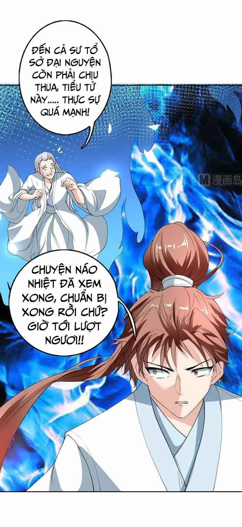 Tối Cường Thần Thú Hệ Thống Chapter 135 - Trang 7