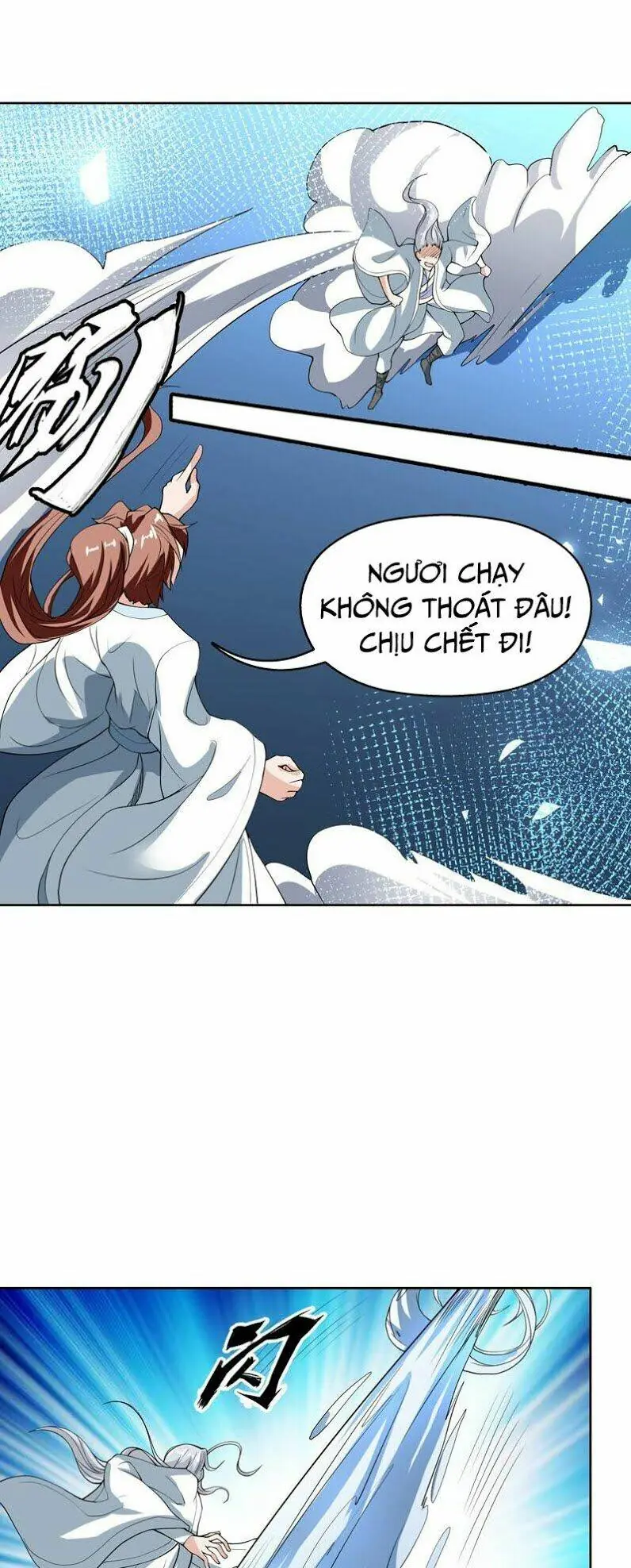 Tối Cường Thần Thú Hệ Thống Chapter 135 - Trang 9