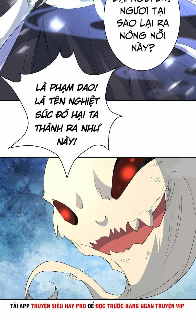 Tối Cường Thần Thú Hệ Thống Chapter 136 - Trang 16