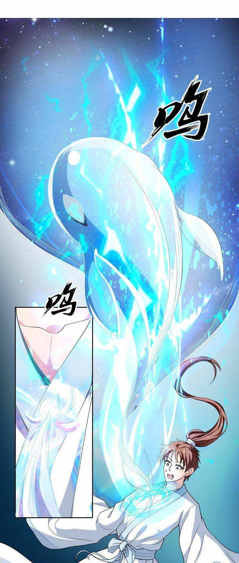 Tối Cường Thần Thú Hệ Thống Chapter 137 - Trang 11