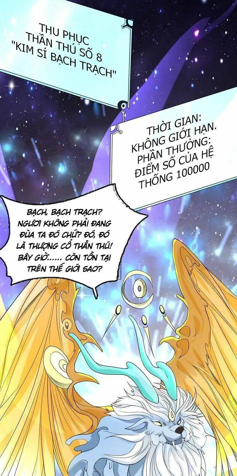 Tối Cường Thần Thú Hệ Thống Chapter 137 - Trang 15