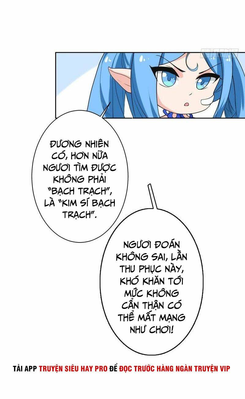 Tối Cường Thần Thú Hệ Thống Chapter 137 - Trang 17