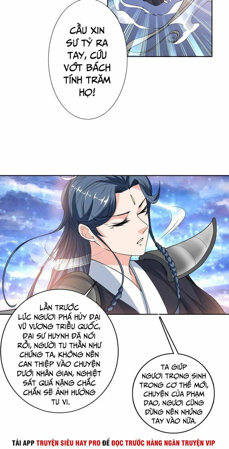 Tối Cường Thần Thú Hệ Thống Chapter 137 - Trang 4