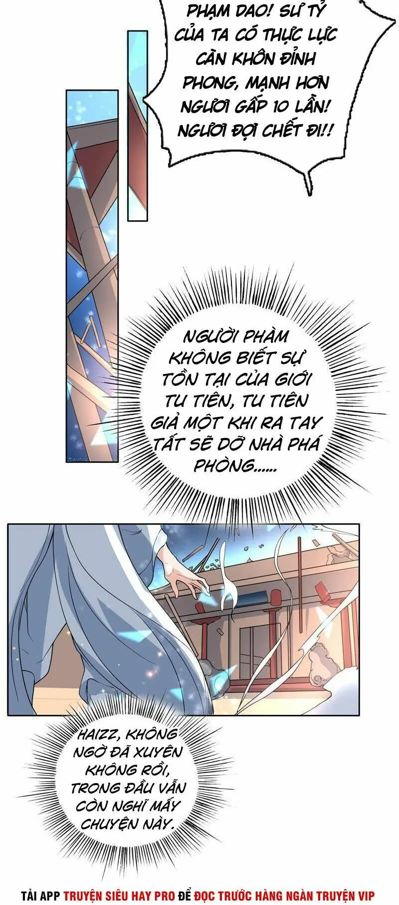 Tối Cường Thần Thú Hệ Thống Chapter 137 - Trang 8