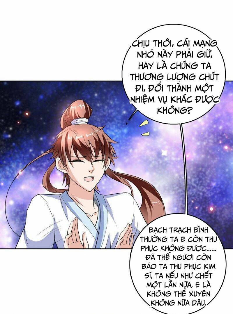 Tối Cường Thần Thú Hệ Thống Chapter 138 - Trang 3