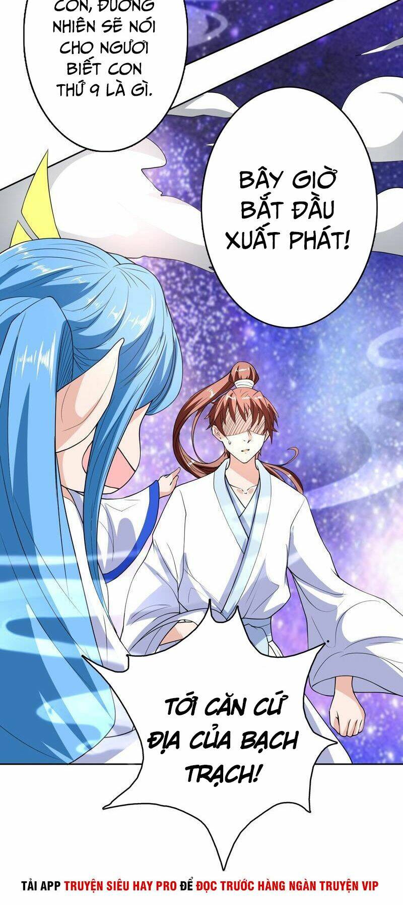Tối Cường Thần Thú Hệ Thống Chapter 138 - Trang 6