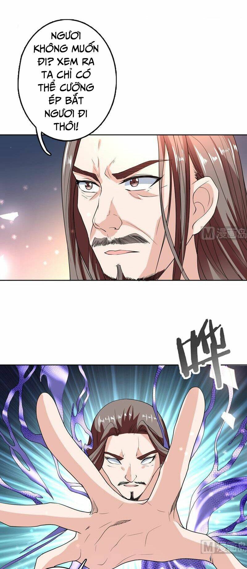 Tối Cường Thần Thú Hệ Thống Chapter 139 - Trang 5