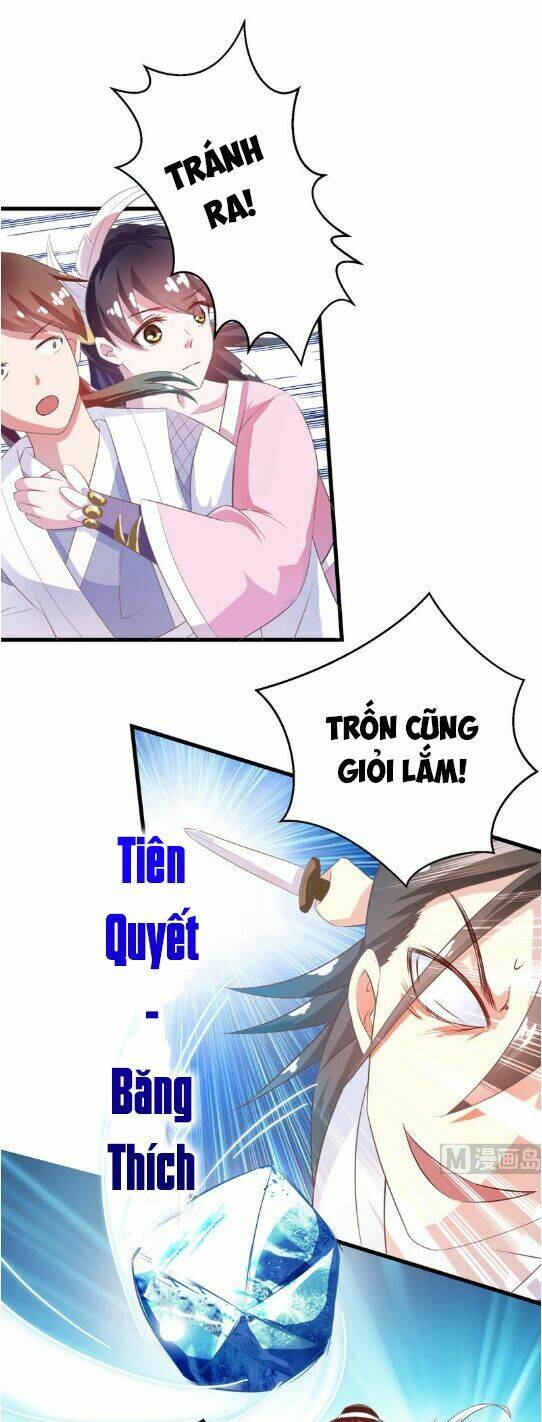 Tối Cường Thần Thú Hệ Thống Chapter 14 - Trang 3