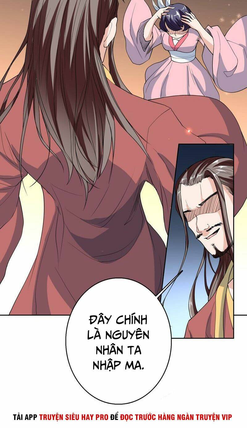 Tối Cường Thần Thú Hệ Thống Chapter 140 - Trang 4