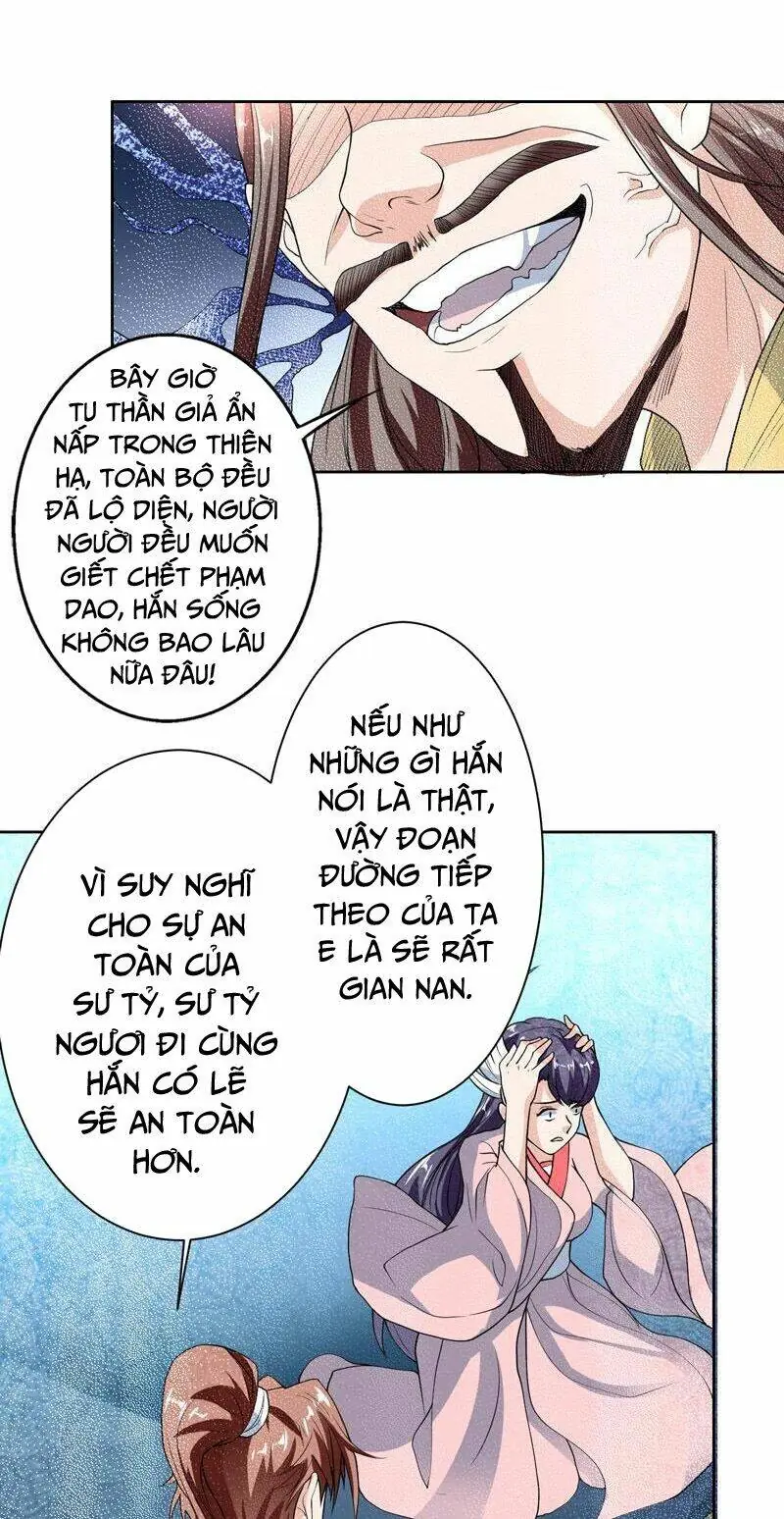 Tối Cường Thần Thú Hệ Thống Chapter 140 - Trang 9