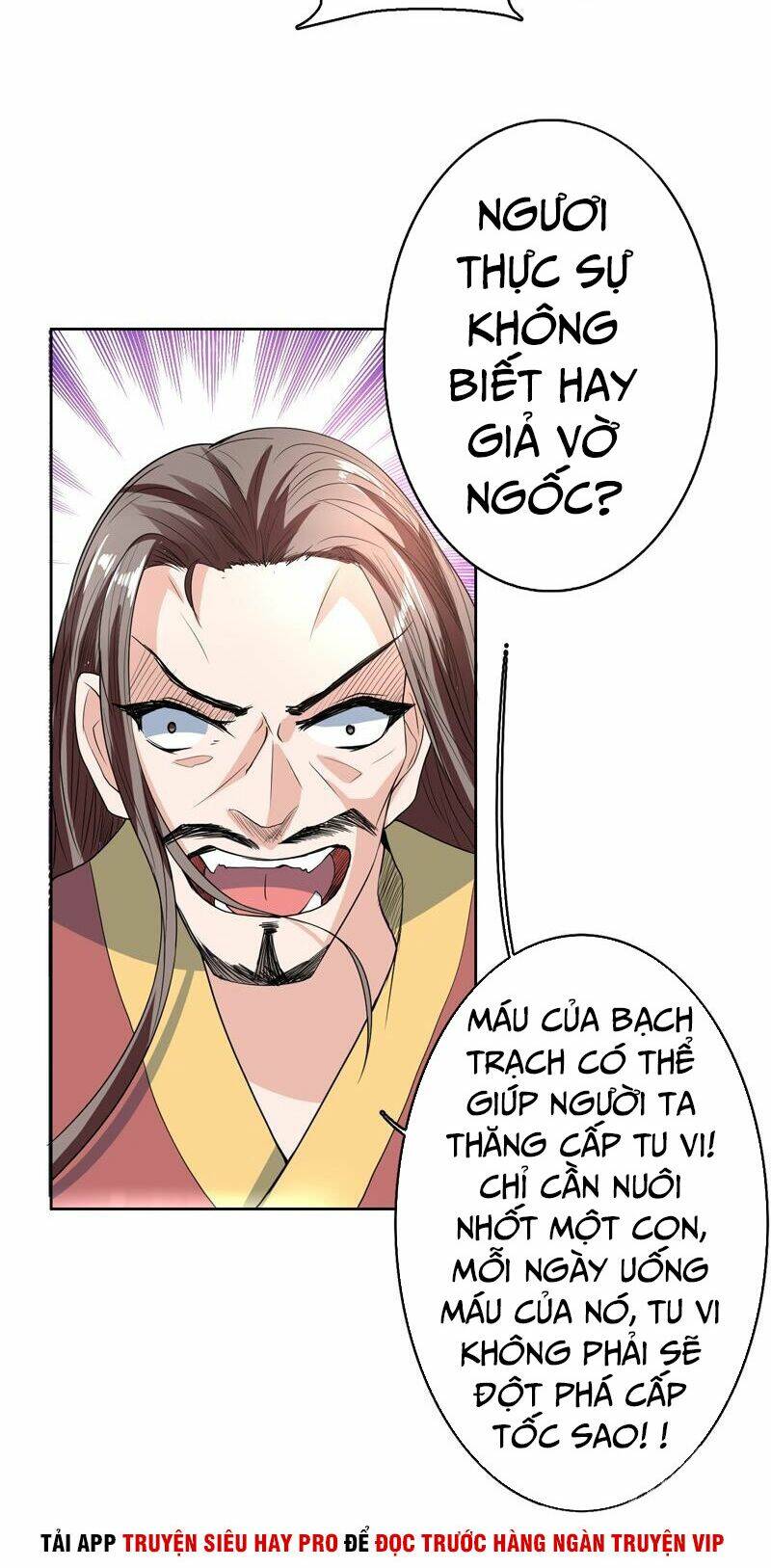Tối Cường Thần Thú Hệ Thống Chapter 141 - Trang 11