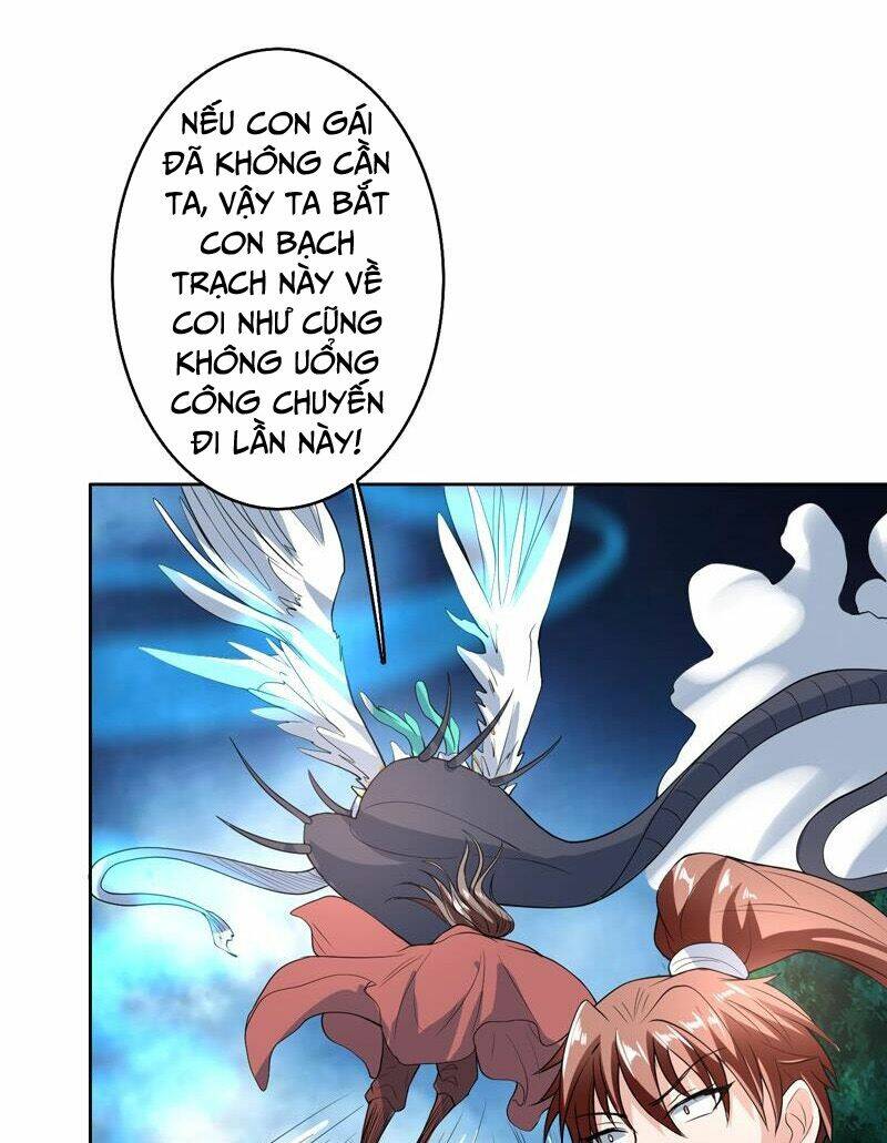 Tối Cường Thần Thú Hệ Thống Chapter 141 - Trang 12