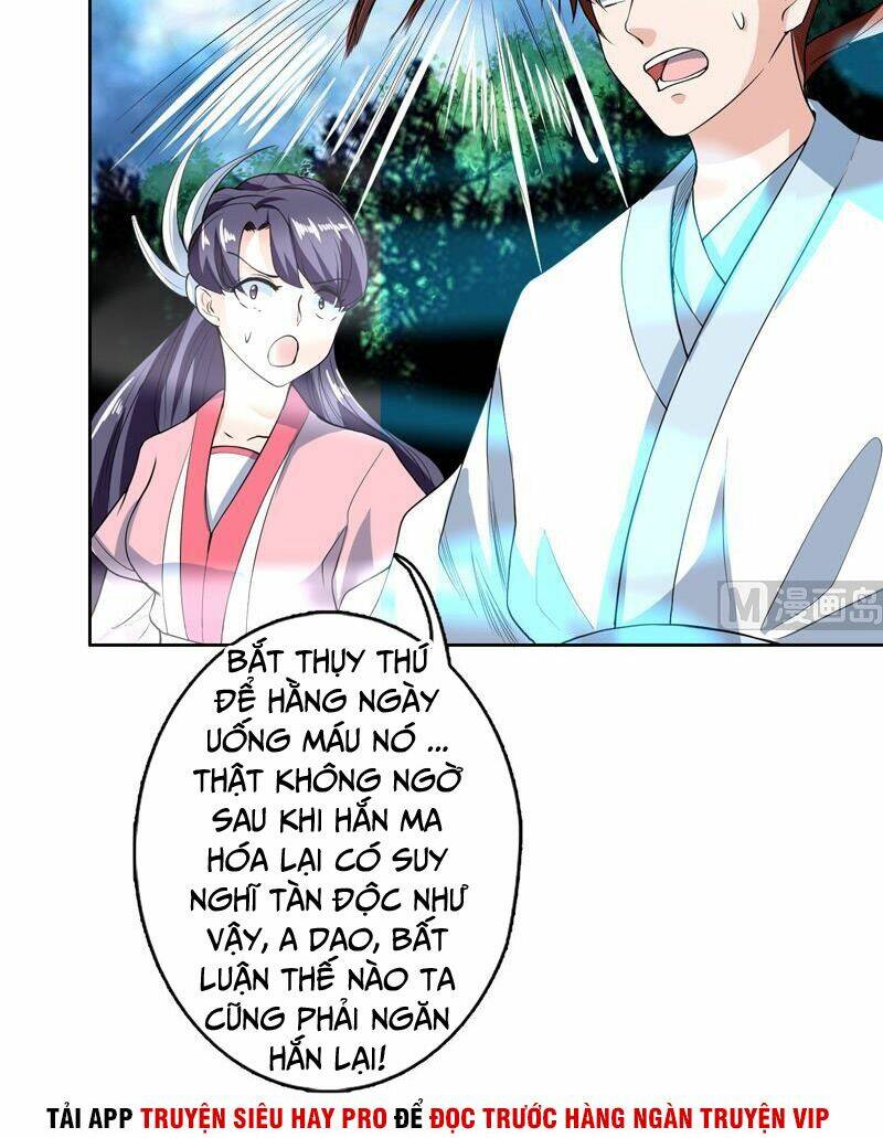 Tối Cường Thần Thú Hệ Thống Chapter 141 - Trang 13