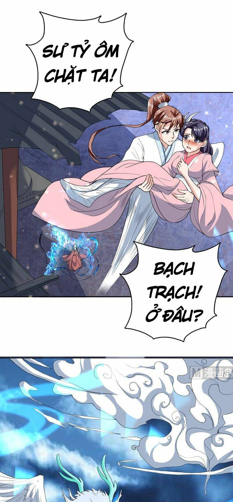 Tối Cường Thần Thú Hệ Thống Chapter 141 - Trang 4