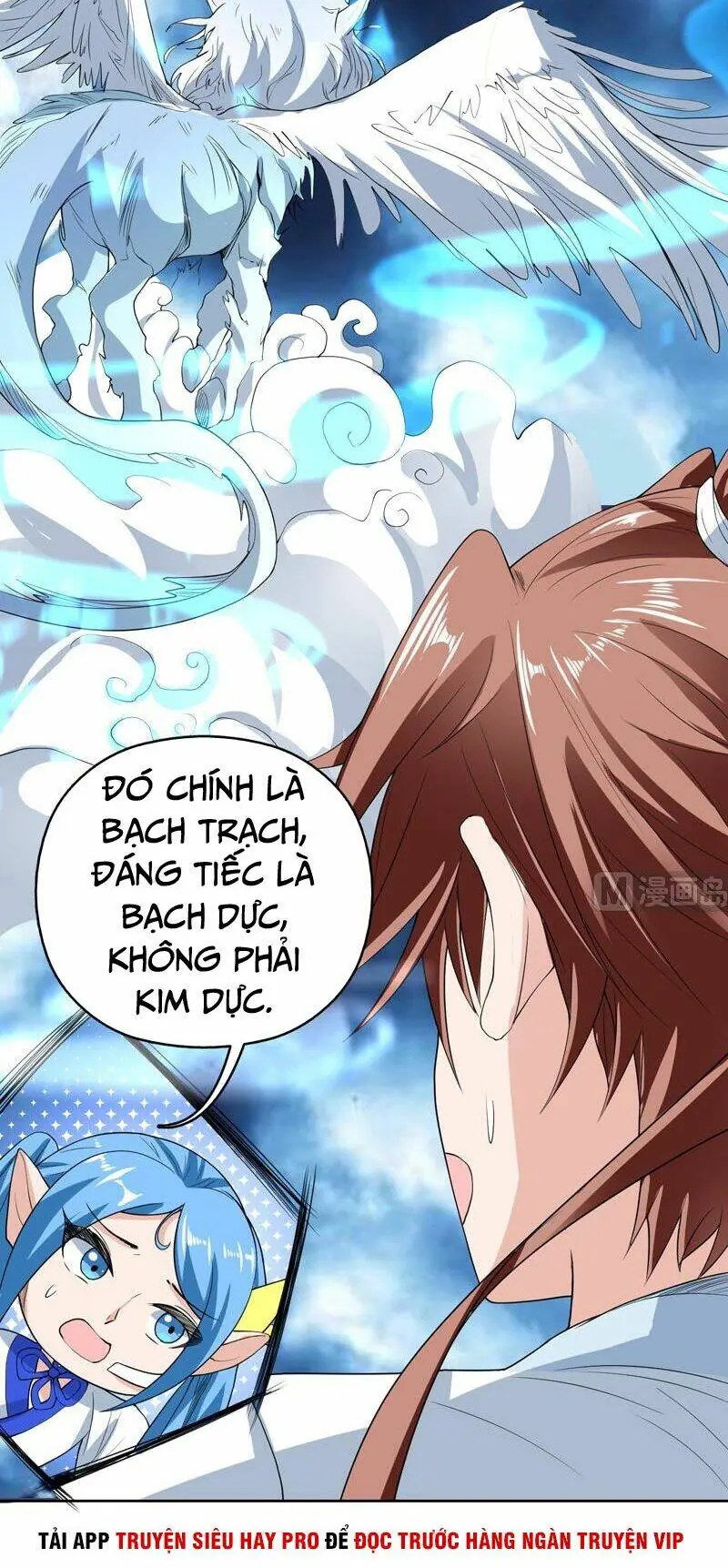 Tối Cường Thần Thú Hệ Thống Chapter 141 - Trang 5