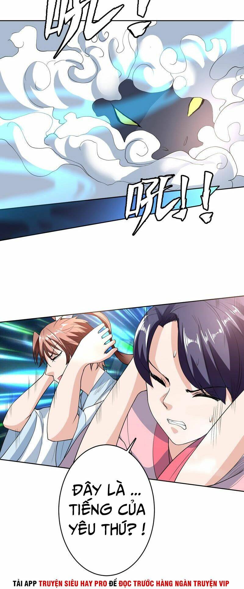 Tối Cường Thần Thú Hệ Thống Chapter 141 - Trang 7