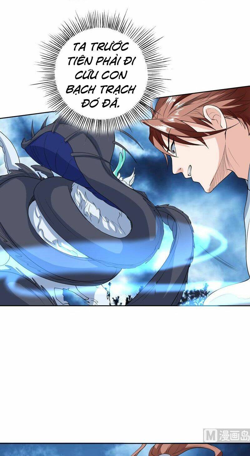 Tối Cường Thần Thú Hệ Thống Chapter 142 - Trang 12