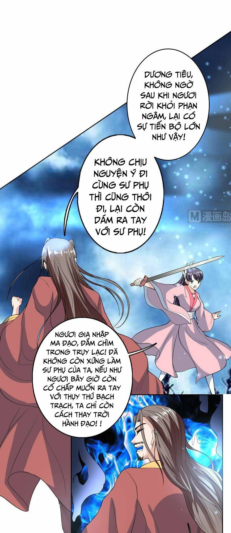 Tối Cường Thần Thú Hệ Thống Chapter 142 - Trang 8