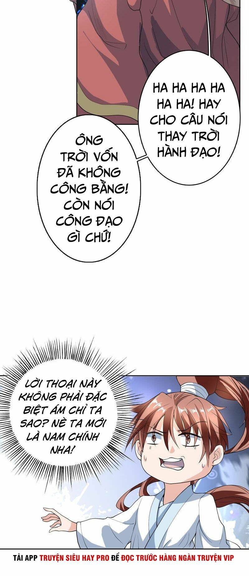 Tối Cường Thần Thú Hệ Thống Chapter 142 - Trang 9