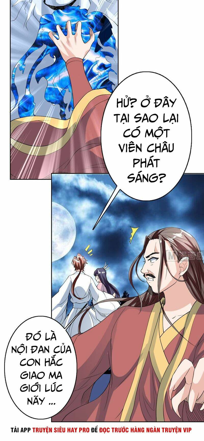 Tối Cường Thần Thú Hệ Thống Chapter 143 - Trang 11