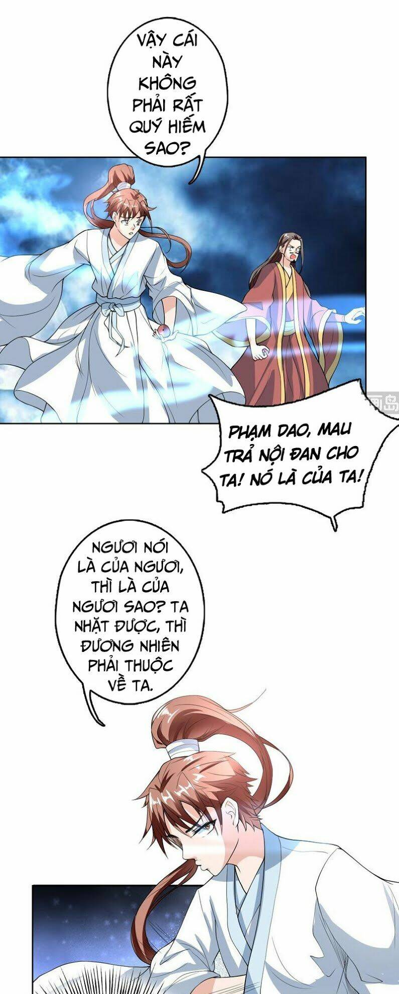 Tối Cường Thần Thú Hệ Thống Chapter 143 - Trang 12