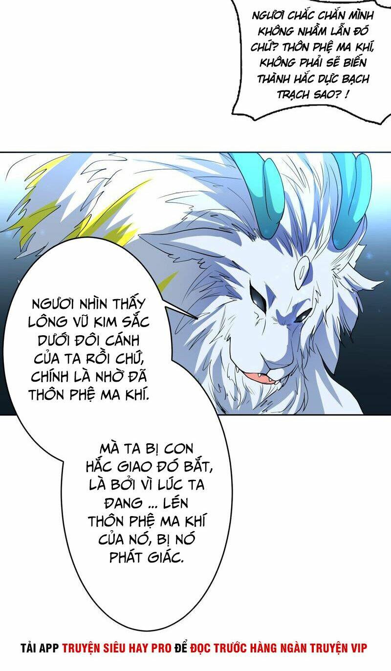 Tối Cường Thần Thú Hệ Thống Chapter 144 - Trang 13