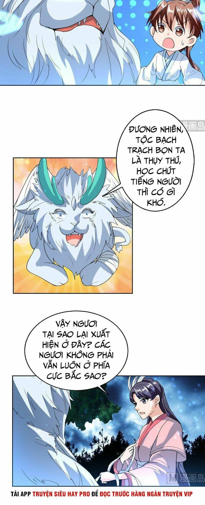 Tối Cường Thần Thú Hệ Thống Chapter 144 - Trang 9