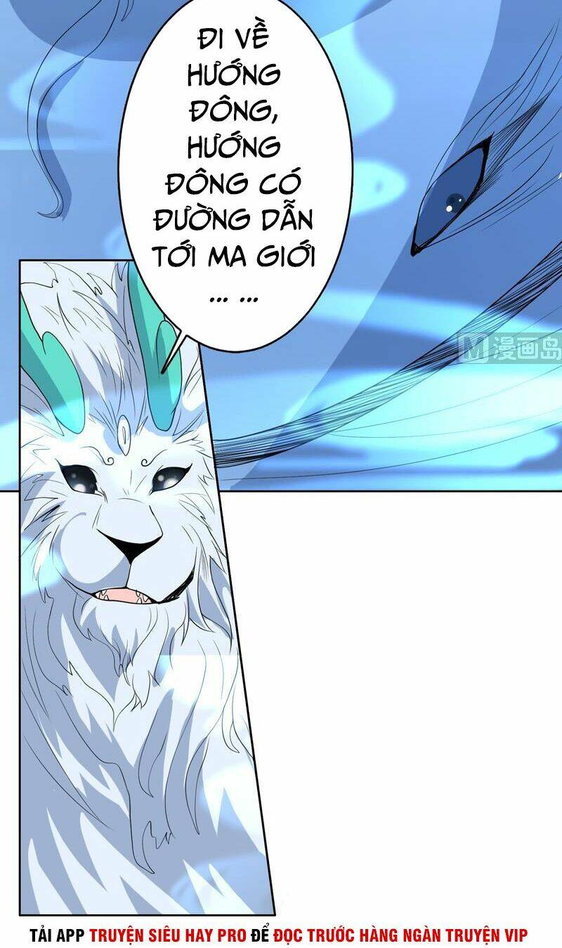 Tối Cường Thần Thú Hệ Thống Chapter 145 - Trang 11