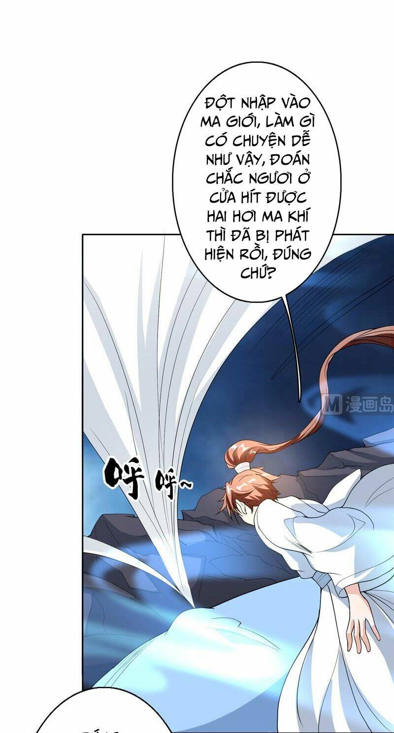 Tối Cường Thần Thú Hệ Thống Chapter 145 - Trang 12
