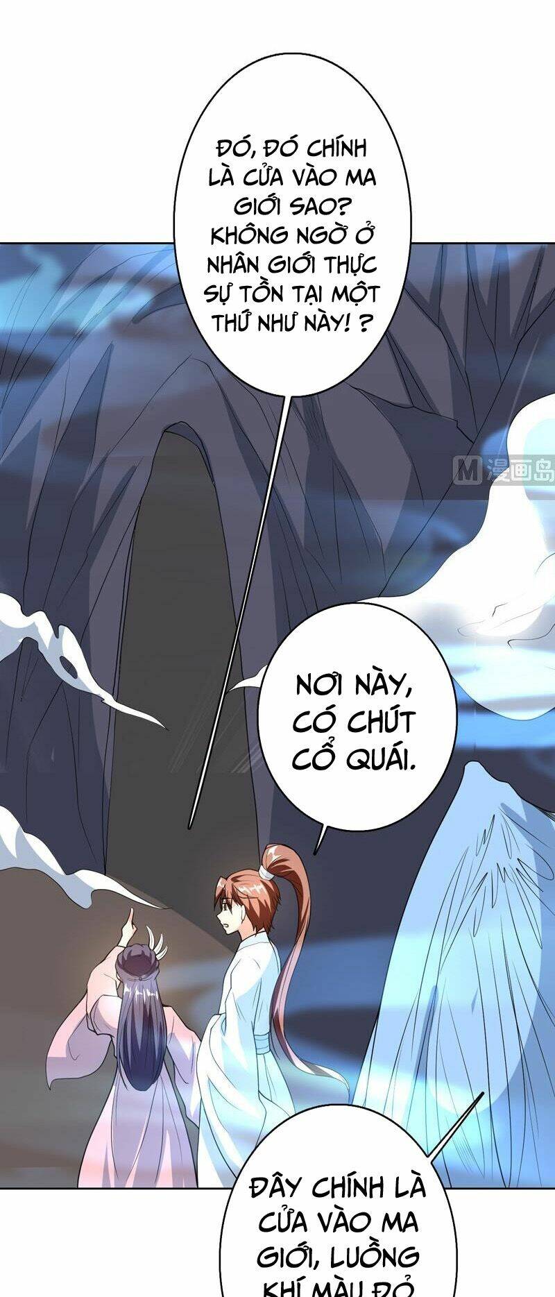 Tối Cường Thần Thú Hệ Thống Chapter 145 - Trang 14
